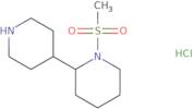 N-[4-(Acetyl-methyl-amino)-cyclohexyl]-2-chloro-acetamide