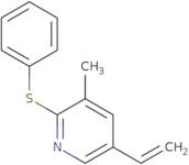 [1-(2-Amino-ethyl)-piperidin-4-yl]-ethyl-carbamic acid benzyl ester