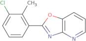 Cyclopropyl-(4-methylamino-cyclohexyl)-carbamic acid tert-butyl ester