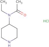 [4-(2-Chloro-acetylamino)-cyclohexyl]-isopropyl-carbamic acid tert-butyl ester