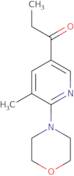 [1-(2-Chloro-acetyl)-pyrrolidin-3-ylmethyl]-ethyl-carbamic acid benzyl ester