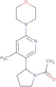 Cyclopropyl-pyrrolidin-3-ylmethyl-carbamic acid benzyl ester