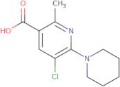 3-{[(2-Amino-ethyl)-methyl-amino]-methyl}-piperidine-1-carboxylic acid benzyl ester