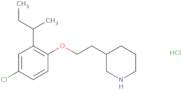 1-[2-(2-Hydroxy-ethoxymethyl)-pyrrolidin-1-yl]-ethanone