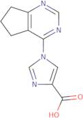 2-(2-Amino-ethoxymethyl)-piperidine-1-carboxylic acid tert-butyl ester