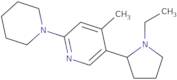 [4-(2-Chloro-acetylamino)-cyclohexyl]-cyclopropyl-carbamic acid tert-butyl ester