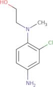 1-(3-Bromo-benzenesulfonyl)-piperidin-4-ylamine hydrochloride