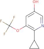 [1-(2-Chloro-acetyl)-piperidin-4-yl]-ethyl-carbamic acid benzyl ester