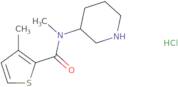 3-Methyl-thiophene-2-carboxylic acid methyl-piperidin-3-yl-amide hydrochloride