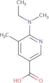 2-Amino-N-methyl-N-[2-oxo-2-(1H-pyrrol-2-yl)-ethyl]-acetamide