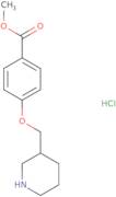 [1-(2-Chloro-acetyl)-pyrrolidin-3-ylmethyl]-isopropyl-carbamic acid tert-butyl ester