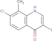 [1-(2-Chloro-acetyl)-piperidin-2-ylmethyl]-isopropyl-carbamic acid tert-butyl ester