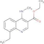 N-[1-(2-Amino-acetyl)-piperidin-2-ylmethyl]-N-cyclopropyl-acetamide