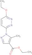 [2-(2-Chloro-acetylamino)-cyclohexyl]-isopropyl-carbamic acid tert-butyl ester