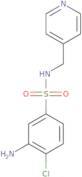 2-(5-Methyl-pyridin-2-ylsulfanylmethyl)-pyrrolidine-1-carboxylic acid tert-butyl ester