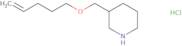 3-Carboxymethylsulfanylmethyl-piperidine-1-carboxylic acid benzyl ester