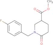 [2-(2-Hydroxy-ethylamino)-cyclohexyl]-methyl-carbamic acid tert-butyl ester