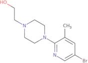 2-Amino-N-(1-benzyl-piperidin-4-ylmethyl)-N-isopropyl-acetamide