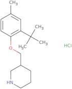 {3-[(Benzyl-cyclopropyl-amino)-methyl]-pyrrolidin-1-yl}-acetic acid