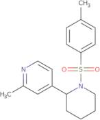 N-{4-[Ethyl-(2-hydroxy-ethyl)-amino]-cyclohexyl}-acetamide
