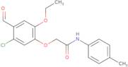 2-[2-(Cyclopropyl-methyl-amino)-cyclohexylamino]-ethanol