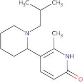 [1-(2-Amino-acetyl)-piperidin-4-ylmethyl]-isopropyl-carbamic acid benzyl ester