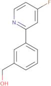 2-Chloro-N-(2-cyano-benzyl)-N-methyl-acetamide