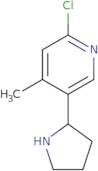 [1-(2-Hydroxy-ethyl)-pyrrolidin-2-ylmethyl]-methyl-carbamic acid tert-butyl ester