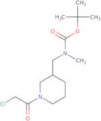 [1-(2-Chloro-acetyl)-piperidin-3-ylmethyl]-methyl-carbamic acid tert-butyl ester