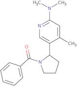 2-Chloro-N-(4-dimethylamino-cyclohexyl)-N-ethyl-acetamide