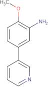 N-[1-(2-Amino-acetyl)-pyrrolidin-2-ylmethyl]-N-cyclopropyl-acetamide