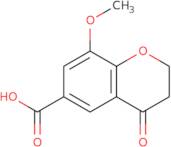 (S)-3-[(2-Amino-acetyl)-cyclopropyl-amino]-piperidine-1-carboxylic acid tert-butyl ester