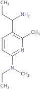 [1-((S)-2-Amino-3-methyl-butyryl)-piperidin-4-yl]-ethyl-carbamic acid tert-butyl ester