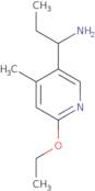 [1-((S)-2-Amino-3-methyl-butyryl)-piperidin-4-ylmethyl]-isopropyl-carbamic acid tert-butyl ester