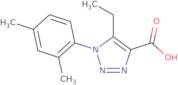 [(S)-1-(2-Hydroxy-ethyl)-pyrrolidin-2-ylmethyl]-isopropyl-carbamic acid benzyl ester