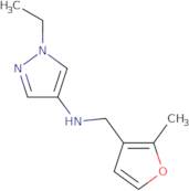 [(R)-1-(2-Chloro-acetyl)-pyrrolidin-3-yl]-carbamic acid benzyl ester