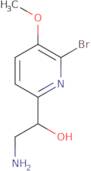 [(R)-1-(2-Chloro-acetyl)-piperidin-3-yl]-ethyl-carbamic acid benzyl ester