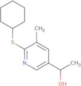 (S)-2-Amino-N-cyclopropyl-N-(2-furan-2-yl-2-oxo-ethyl)-propionamide