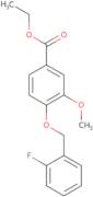 (S)-2-{[(2-Chloro-acetyl)-methyl-amino]-methyl}-pyrrolidine-1-carboxylic acid tert-butyl ester