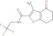 (R)-3-[(2-Amino-acetyl)-cyclopropyl-amino]-pyrrolidine-1-carboxylic acid tert-butyl ester