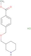 [(S)-3-(Cyclopropyl-methyl-amino)-pyrrolidin-1-yl]-acetic acid