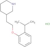 [(R)-1-(2-Amino-acetyl)-pyrrolidin-3-yl]-carbamic acid tert-butyl ester