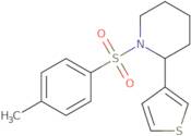 (S)-2-Amino-N-cyclopropyl-N-(2,5-dichloro-benzyl)-propionamide