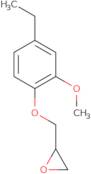 (S)-2-Amino-N-(4-bromo-cyclohexyl)-propionamide