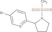 (S)-2-Amino-N-(3-methylsulfanyl-pyrazin-2-ylmethyl)-propionamide