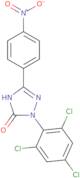 (R)-3-[(2-Chloro-acetyl)-cyclopropyl-amino]-piperidine-1-carboxylic acid tert-butyl ester