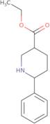 (S)-3-[(2-Amino-acetyl)-ethyl-amino]-pyrrolidine-1-carboxylic acid benzyl ester