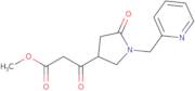 4-[((S)-2-Amino-propionyl)-methyl-amino]-piperidine-1-carboxylic acid benzyl ester