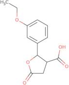 (S)-2-Amino-N-ethyl-3-methyl-N-(4-nitro-benzyl)-butyramide