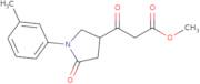 (S)-2-Amino-N-cyclopropyl-N-(3-methoxy-pyrazin-2-ylmethyl)-3-methyl-butyramide